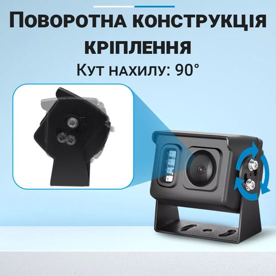 Автомобильная камера заднего вида для грузовиков Podofo A3136 | парковочная камера с ночным видением, IP69, 110° 0159 фото