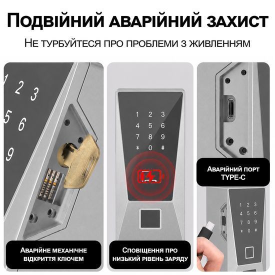 Умный Wi-Fi сейф для ключей uSafe KS-12w с биометрическим сканером, NFC, PIN-кодом и защитой IPX5, Серый 1391 фото