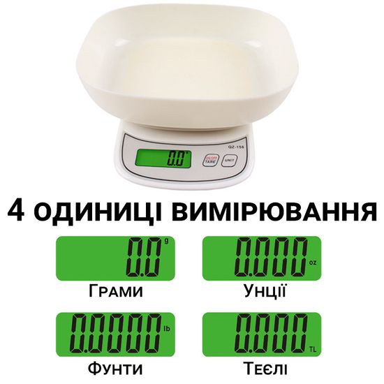Кухонные весы с чашей до 10 кг UChef QZ-158, с функцией тары и автоотключением 0029 фото
