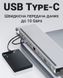11в1: Багатопортовий USB Type-C хаб / підставка для ноутбука Addap MH-01: HDMI + USB A + PD + USB C + SD + RJ45 + VGA + 3,5mm 7767 фото 6
