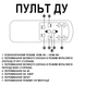 HDMI сплиттер для 4 источников видео на 1 экран Addap HVS-13, мультиэкранный 4K HDMI коммутатор с Quad View, black 1311 фото 7