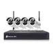Беспроводной WiFi комплект видеонаблюдения на 4 камеры USmart ICK-01w, поддержка умного дома Tuya, 2 Мп, FullHD 7726 фото 12