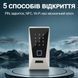 Умный Wi-Fi сейф для ключей uSafe KS-12w с биометрическим сканером, NFC, PIN-кодом и защитой IPX5, Серый 1391 фото 4