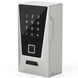 Умный Wi-Fi сейф для ключей uSafe KS-12w с биометрическим сканером, NFC, PIN-кодом и защитой IPX5, Серый 1391 фото 11