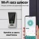 Умный Wi-Fi сейф для ключей uSafe KS-12w с биометрическим сканером, NFC, PIN-кодом и защитой IPX5, Серый 1391 фото 6