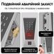 Умный Wi-Fi сейф для ключей uSafe KS-12w с биометрическим сканером, NFC, PIN-кодом и защитой IPX5, Серый 1391 фото 8