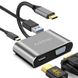 4в1: мультифункціональний адаптер USB Type-C для ноутбука Addap MH-02: HDMI + VGA + USB 3,0 + USB-C PD 7768 фото 1