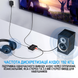HDMI ARC аудио экстрактор 192kHz Addap HAE-03, ЦАП - конвертер звука с HDMI/SPDIF/Coaxial на RCA/AUX 3.5 мм/SPDIF/Coaxial для ТВ, саундбаров и усилителей 1312 фото 8
