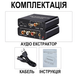 HDMI ARC аудио экстрактор 192kHz Addap HAE-03, ЦАП - конвертер звука с HDMI/SPDIF/Coaxial на RCA/AUX 3.5 мм/SPDIF/Coaxial для ТВ, саундбаров и усилителей 1312 фото 6