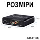 HDMI ARC аудио экстрактор 192kHz Addap HAE-03, ЦАП - конвертер звука с HDMI/SPDIF/Coaxial на RCA/AUX 3.5 мм/SPDIF/Coaxial для ТВ, саундбаров и усилителей 1312 фото 9