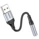 Аудиоадаптер, переходник USB to miniJack 3.5mm Hoco LS36, внешняя звуковая карта для компьютера, ноутбука