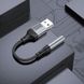 Аудіоадаптер, перехідник USB to miniJack 3.5mm Hoco LS36, зовнішня звукова карта для компʼютера, ноутбука