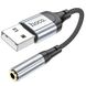 Аудиоадаптер, переходник USB to miniJack 3.5mm Hoco LS36, внешняя звуковая карта для компьютера, ноутбука