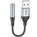 Аудиоадаптер, переходник USB to miniJack 3.5mm Hoco LS36, внешняя звуковая карта для компьютера, ноутбука