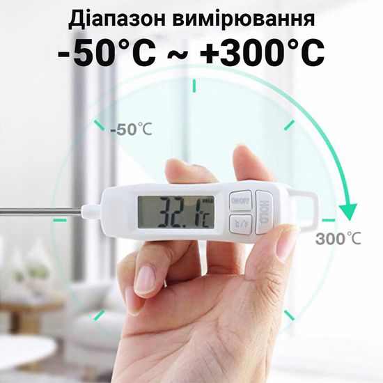 Уценка! Качественный кухонный термометр со щупом UChef TP400 + пластиковый тубус для хранения (витринный вариант) 5656 фото
