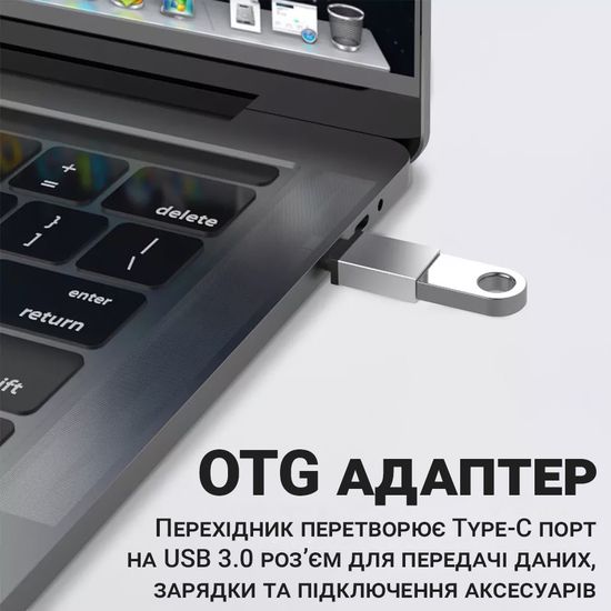 OTG адаптер USB 3.0 Female на Type-C Male, перехідник для смартфона/ноутбука Addap UA2C-01, 5 Гбіт/с 0122 фото