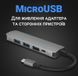 USB Type-C розгалужувач | хаб на 4 порти USB 3,0 + MicroUSB для ноутбука Addap MH-03 7769 фото 10