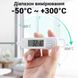 Уцінка! Якісний кухонний термометр зі щупом UChef TP400 + пластиковий тубус для зберігання (вітринний варіант) 5656 фото 6