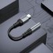 Аудіоадаптер, перехідник USB Type-C to miniJack 3.5mm Hoco LS36, для смартфона, ноутбука, планшета