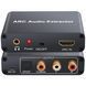 HDMI ARC аудіо екстрактор Addap HAE-04, конвертер звуку з HDMI на RCA / Toslink (SPDIF) / Coaxial / AUX 3.5 мм для ТВ, саундбарів та підсилювачів 1313 фото 1