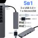 USB Type-C розгалужувач | хаб на 4 порти USB 3,0 + MicroUSB для ноутбука Addap MH-03 7769 фото 6