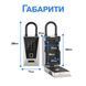 Розумний Wi-Fi сейф для ключів з гачком uSafe KS-12wh з біометричним сканером, NFC, PIN-кодом та захистом IPX5, Сірий 1393 фото 13