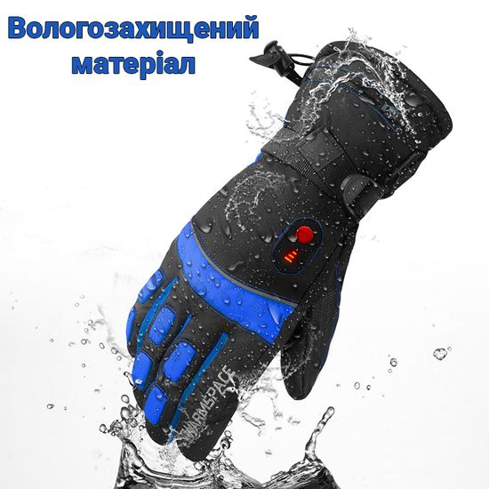 Зимние лыжные перчатки с двухсторонним подогревом uWarm GA800A, с регулировкой температуры, до 6 часов, 4000mAh, синие, M 0161 фото