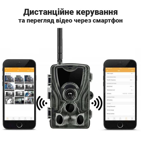4G / APP Фотопастка, камера для полювання Suntek HC-801plus, 2K , 30Мп, з додатком iOS / Android 7536 фото