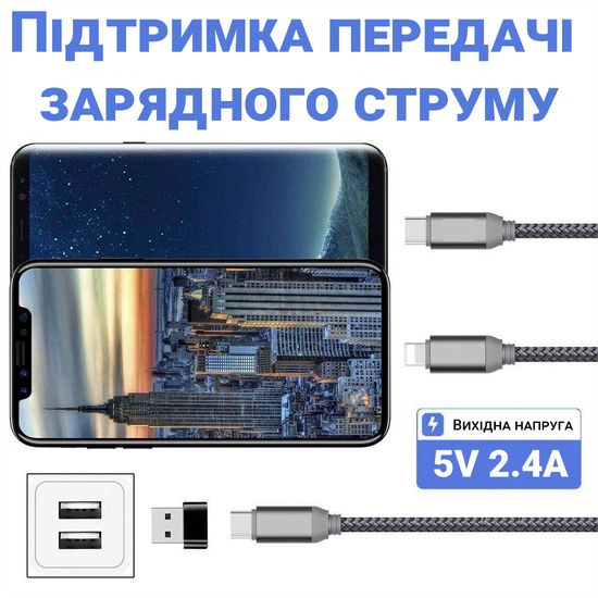 Перехідник USB-C Female на USB-A Male для смартфона Addap UC2A-01, портативний OTG адаптер 0032 фото