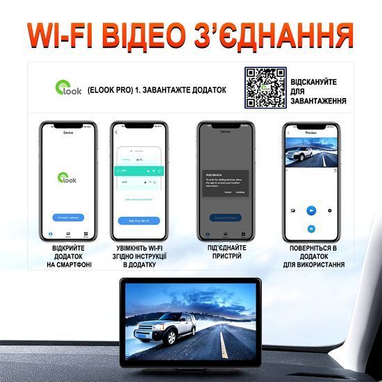 Автомобільний дисплей CarPlay з камерою заднього виду 15м Podofo A3782 8", бездротовий Apple CarPlay та Android Auto, монітор з відеореєстратором, Bluetooth, FM, AUX 1354 фото