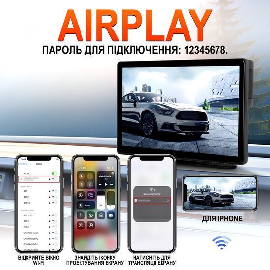 Автомобільний дисплей CarPlay з камерою заднього виду 15м Podofo A3782 8", бездротовий Apple CarPlay та Android Auto, монітор з відеореєстратором, Bluetooth, FM, AUX 1354 фото