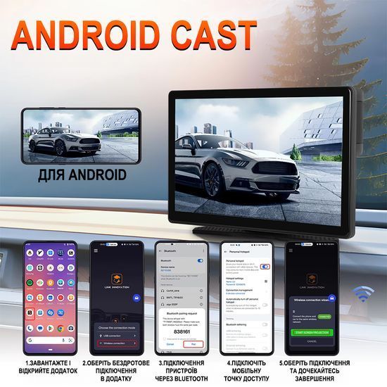 Автомобільний дисплей CarPlay з камерою заднього виду 15м Podofo A3782 8", бездротовий Apple CarPlay та Android Auto, монітор з відеореєстратором, Bluetooth, FM, AUX 1354 фото