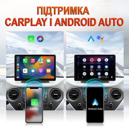 Автомобільний дисплей CarPlay з камерою заднього виду 15м Podofo A3782 8", бездротовий Apple CarPlay та Android Auto, монітор з відеореєстратором, Bluetooth, FM, AUX 1354 фото