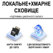 Автономная 4G мини камера видеонаблюдения Camsoy T9G5, с аккумулятором, до 30 дней работы с PIR датчиком движения, 1080P FullHD 1147 фото 15