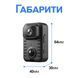WiFi міні камера відеоспостереження з датчиком руху Digital Lion MD23, до 90 днів автономної роботи, з нічним баченням, бодікамера 1296P 1394 фото 11