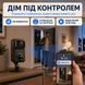 WiFi міні камера відеоспостереження з датчиком руху Digital Lion MD23, до 90 днів автономної роботи, з нічним баченням, бодікамера 1296P 1394 фото 4