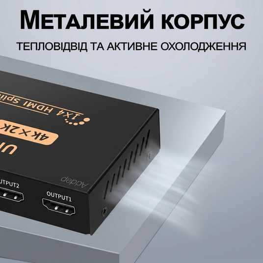 addap-hvs-02-49897429049883.jpg