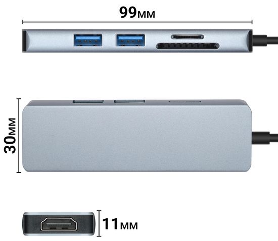 Мультипортовий USB-C хаб - розгалужувач для ноутбука Addap MH-11 | Адаптер 5в1: USB 3.0/USB-C/SD/MicroSD 0033 фото