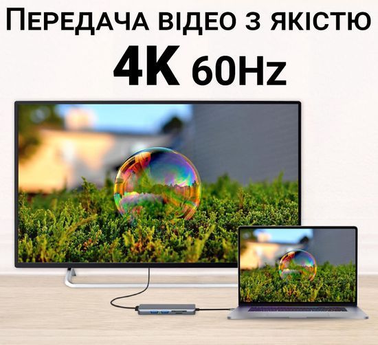 Мультипортовий USB-C хаб - розгалужувач для ноутбука Addap MH-11 | Адаптер 5в1: USB 3.0/USB-C/SD/MicroSD 0033 фото