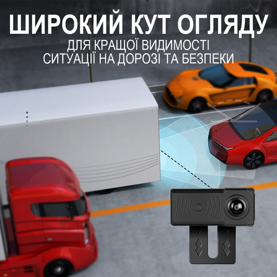 Парковочный комплект с камерой заднего вида и монитором 7" Podofo A4216 с парктроником | Парковочная система с ночным видением для грузовых авто и спецтехники 1315 фото