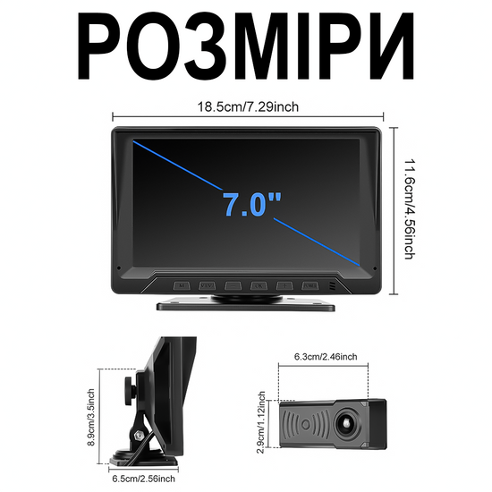 Парковочный комплект с камерой заднего вида и монитором 7" Podofo A4216 с парктроником | Парковочная система с ночным видением для грузовых авто и спецтехники 1315 фото