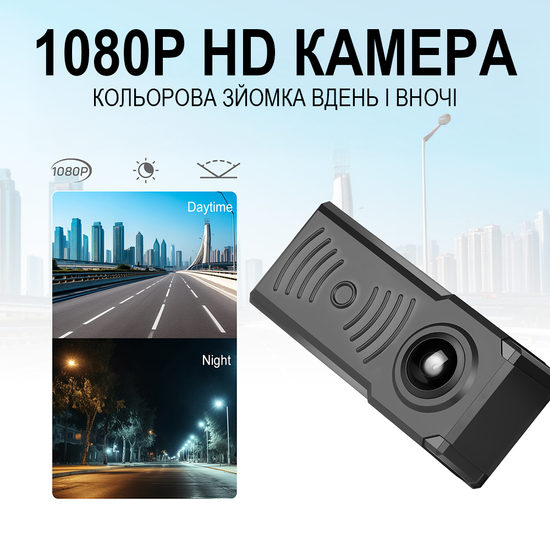 Парковочный комплект с камерой заднего вида и монитором 7" Podofo A4216 с парктроником | Парковочная система с ночным видением для грузовых авто и спецтехники 1315 фото