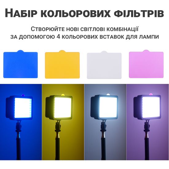 Комплект освещения из 2-х светодиодных LED панелей со штативами Andoer VLK-02 | Набор постоянного света для видео 0078 фото