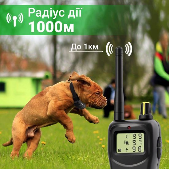 Електронашийник для дресирування собак Petainer 900-B1, нашийник електронний до 1 км 6260 фото