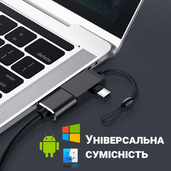 Двойной OTG адаптер USB 3.0 на Type-C + MicroUSB, переходник для смартфона/ноутбука Addap UA2MIX-01, 5 Гбит/с 0124 фото