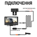 Парковочный комплект с камерой заднего вида и монитором 7" Podofo A4216 с парктроником | Парковочная система с ночным видением для грузовых авто и спецтехники 1315 фото 4