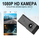 Парковочный комплект с камерой заднего вида и монитором 7" Podofo A4216 с парктроником | Парковочная система с ночным видением для грузовых авто и спецтехники 1315 фото 8