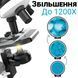 Детский научный набор: микроскоп uSmart 1012A-1+ биологические микропрепараты, Белый 1192 фото 8