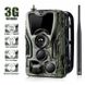 Фотоловушка, охотничья камера Suntek HC-801G, 3G, SMS, MMS 7203 фото 1