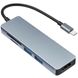 Мультипортовий USB-C хаб - розгалужувач для ноутбука Addap MH-11 | Адаптер 5в1: USB 3.0/USB-C/SD/MicroSD 0033 фото 1